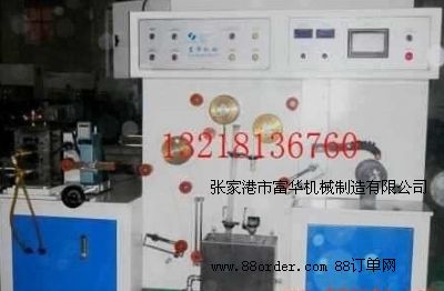 銅扁線退火機|銅帶退火機
