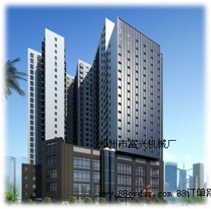 鄭州市富興機械廠