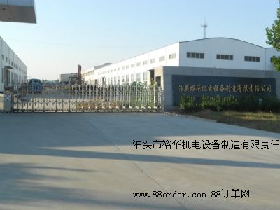 ^ԣAC(j)O(sh)؟(z)ι˾