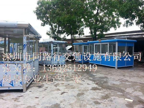 不銹鋼崗亭 不銹鋼收費崗亭 不銹鋼保安崗亭圖