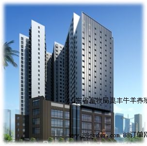 山東省畜牧局奧豐牛羊養(yǎng)殖場