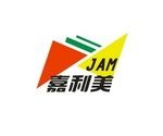 佛山市嘉利美鋁業有限公司