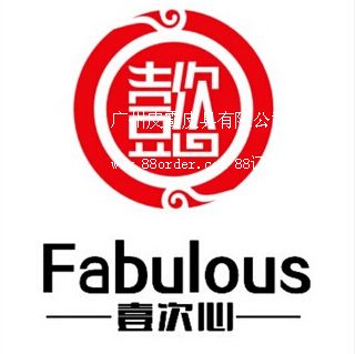 廣州皮霸皮具有限公司