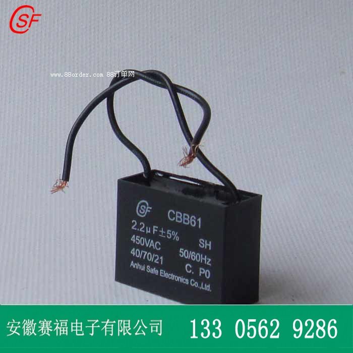 CBB61 L 