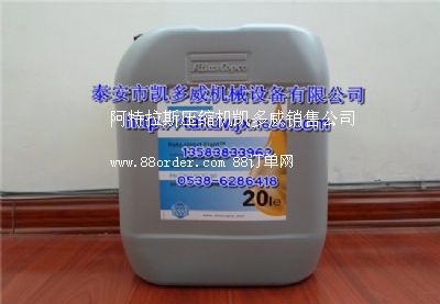 28H109、28H110登福GD空壓機油