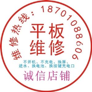 北京龍翔旭輝科技有限公司