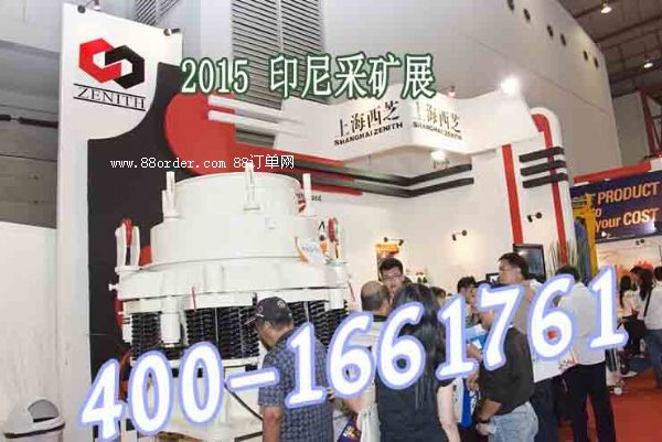 172015ӡ(gu)HɵVչ[(hu)ߕ(hu)h