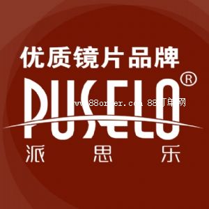 上海邑可實業發展有限公司