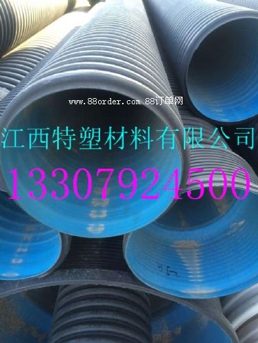 HDPE雙壁波紋管