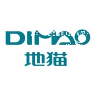 深圳市地貓智能電器有限公司