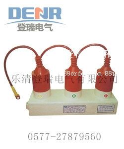 TBP-B-7.6/131,TBP-A-7.6/131保護器