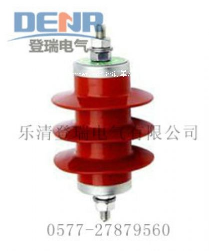 HY5WZ-10/27,HY5WZ-10/27避雷器廠價直銷