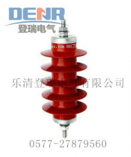 供應HY5WZ-17/45,HY5WZ-17/45優惠促銷