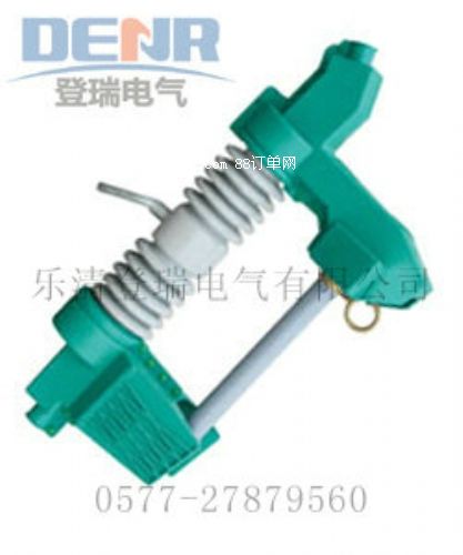 RW12跌落式熔斷器護罩,跌落開關護罩