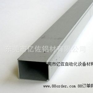 ߼ȭhX25*38ƲXO䌣îX