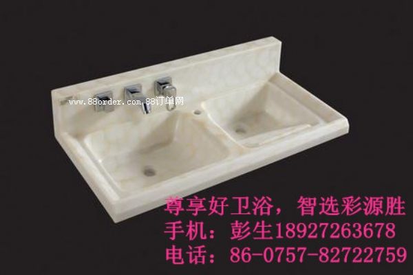 微晶玉石盆及微晶陶瓷洗手盆 衛(wèi)浴面盆洗面盆 泌騰衛(wèi)浴