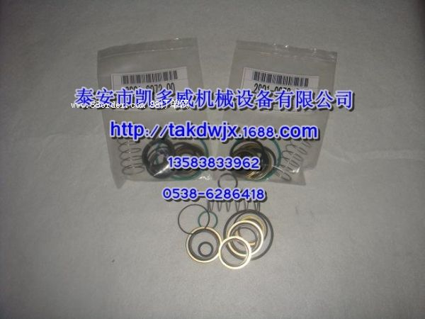 26054648502606463020ʢÛ