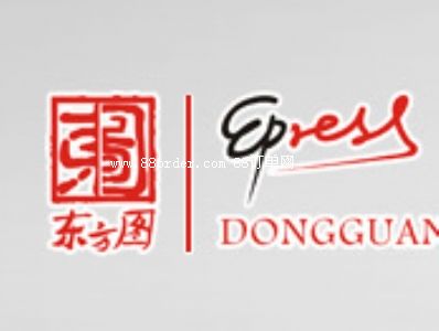 東莞市鴻圖印章材料有限公司
