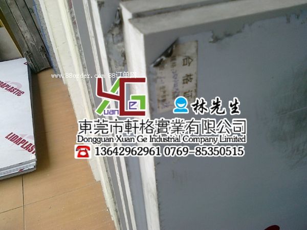 oPVCɫ oPVC呪(yng) oPVCr