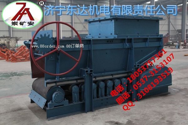 行業領跑GLW往復式給煤機