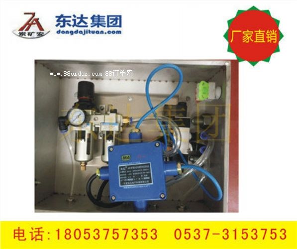 늴y CFHC10-0.8늴y