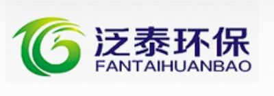 青島泛泰環保設備有限公司
