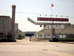 湖州富地布業有限公司