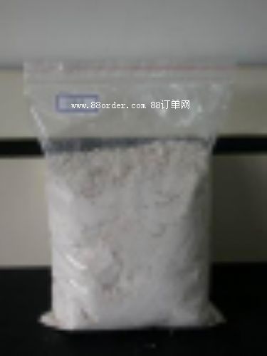 BOC-L-硝基精氨酸