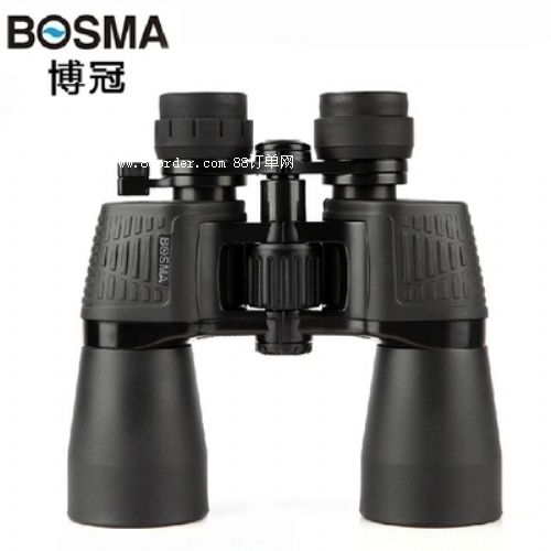博冠獵手II 10-20X50高清高倍防水雙筒望遠鏡