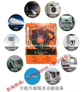 海南美佳精細化工有限公司
