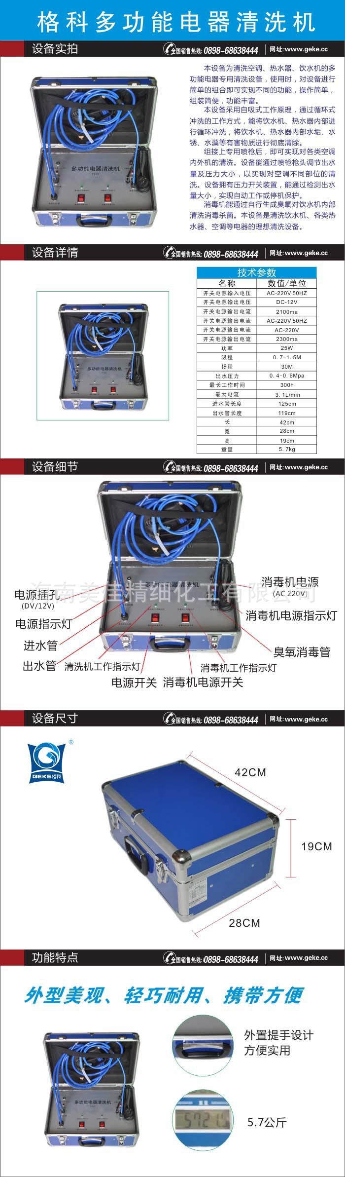 ϴ,ٛͼϴO,ϴ˾\Ѕ^_1