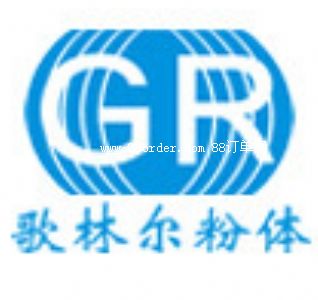 廣州歌林爾環保服務有限公司