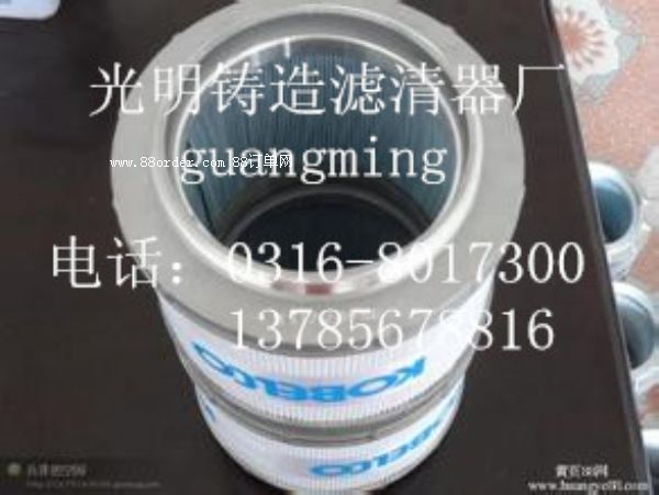 SK220神鋼挖掘機(jī)油水分離濾芯