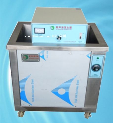 超聲波清洗機