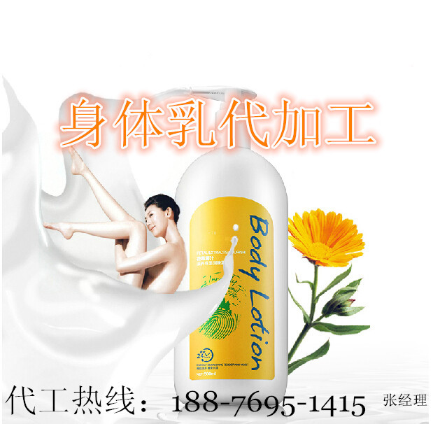 qq截圖20141031100712_副本