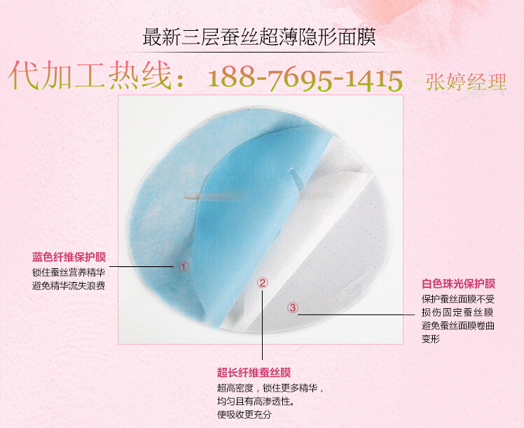 qq截圖20141120155716_副本