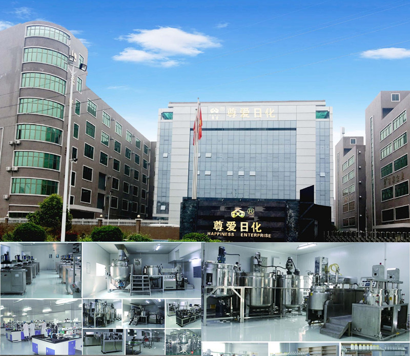 點擊打開原圖 公司簡介