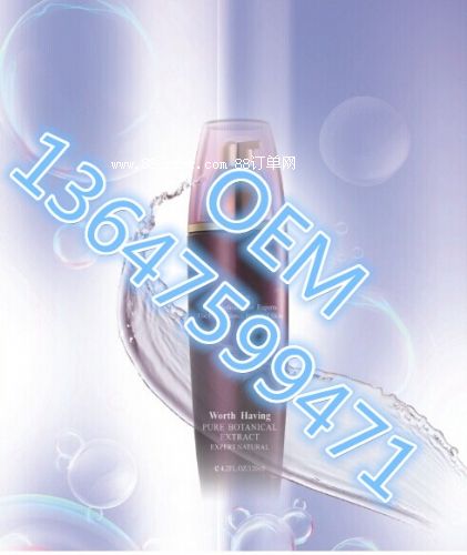 Һӹa(b)ˮҺӹҺOEM