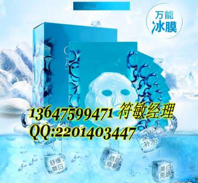 qq圖片20141101150812_conew1