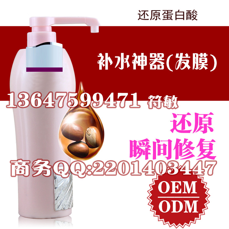 補水神器10 1