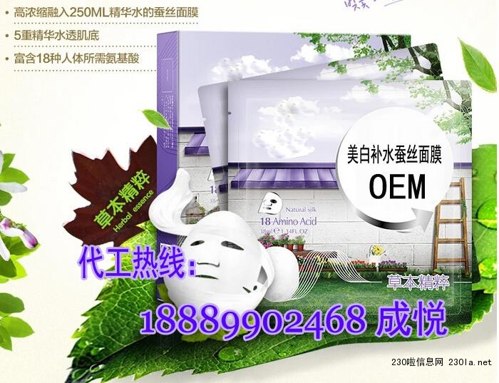 點擊打開原圖