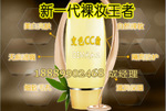4d面膜加工貼牌 廣州大型實力面膜oem代加工廠