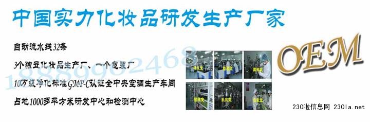 點擊打開原圖