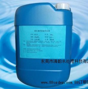 廣州冷卻水處理藥劑廣州除垢劑