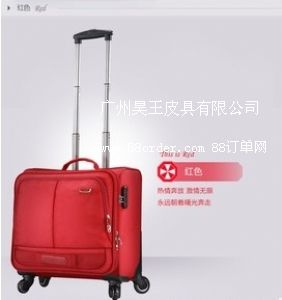 花花王子拉桿箱 行李箱批發 品牌登機箱