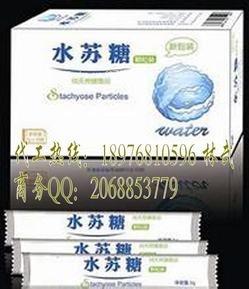 ȻˮKǏͺϷ ߴͷOEMӹ	zԭ׷OEM