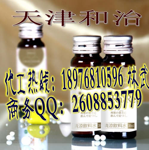 oιconew1
