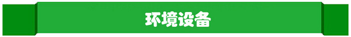 自帶批文保健品委托加工