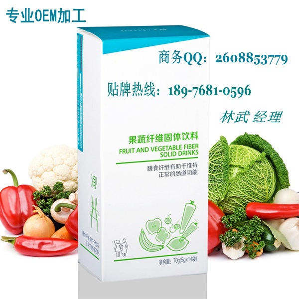果蔬纖維粉加工_conew1