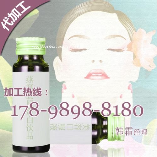 50MLCzԭ׿ڷҺӹ/OEM䰸a